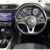 nissan x-trail 2020 -NISSAN 【静岡 301ﾑ8086】--X-Trail DBA-T32--T32-551220---NISSAN 【静岡 301ﾑ8086】--X-Trail DBA-T32--T32-551220- image 4