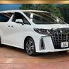 toyota alphard 2022 -TOYOTA--Alphard 3BA-AGH30W--AGH30-0418763---TOYOTA--Alphard 3BA-AGH30W--AGH30-0418763- image 18