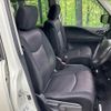 nissan serena 2012 CFJ1656505 image 8