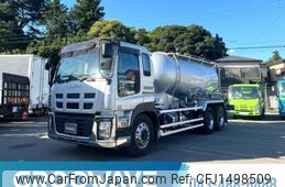 isuzu giga 2012 GOO_NET_EXCHANGE_0541786A30250731W004