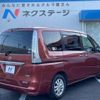 nissan serena 2014 -NISSAN--Serena DAA-HC26--HC26-105752---NISSAN--Serena DAA-HC26--HC26-105752- image 19