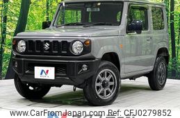 suzuki jimny 2022 -SUZUKI--Jimny 3BA-JB64W--JB64W-263798---SUZUKI--Jimny 3BA-JB64W--JB64W-263798-