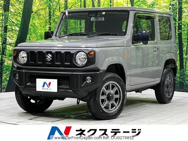 suzuki jimny 2022 -SUZUKI--Jimny 3BA-JB64W--JB64W-263798---SUZUKI--Jimny 3BA-JB64W--JB64W-263798- image 1