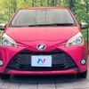 toyota vitz 2017 -TOYOTA--Vitz DBA-KSP130--KSP130-2218455---TOYOTA--Vitz DBA-KSP130--KSP130-2218455- image 15