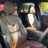 volvo xc90 2021 CFJ1819911 image 12