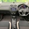nissan note 2018 -NISSAN--Note DBA-E12--E12-580634---NISSAN--Note DBA-E12--E12-580634- image 3