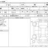 suzuki jimny 2024 -SUZUKI 【名古屋 58Aﾇ9812】--Jimny 3BA-JB64W--JB64W-320541---SUZUKI 【名古屋 58Aﾇ9812】--Jimny 3BA-JB64W--JB64W-320541- image 3