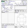 smart fortwo 2010 -SMART 【名変中 】--Smart Fortwo 451380--2K421581---SMART 【名変中 】--Smart Fortwo 451380--2K421581- image 3