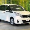 nissan serena 2018 -NISSAN--Serena DBA-C27--C27-010581---NISSAN--Serena DBA-C27--C27-010581- image 17