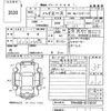 toyota hiace-van 2010 -TOYOTA--Hiace Van TRH200V-0116107---TOYOTA--Hiace Van TRH200V-0116107- image 3