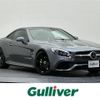 mercedes-benz sl-class 2018 -MERCEDES-BENZ--Benz SL CBA-231473--WDD2314731F055271---MERCEDES-BENZ--Benz SL CBA-231473--WDD2314731F055271- image 1