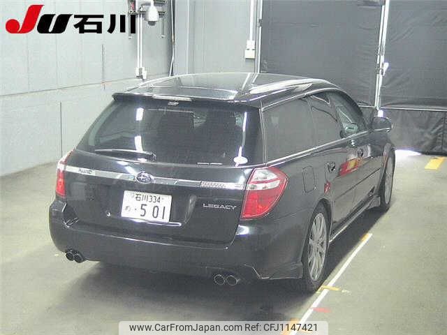 subaru legacy-touring-wagon 2006 -SUBARU 【石川 334ﾒ501】--Legacy Wagon BP5-123558---SUBARU 【石川 334ﾒ501】--Legacy Wagon BP5-123558- image 2