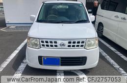 2007 Nissan Otti For Sale | CAR FROM JAPAN