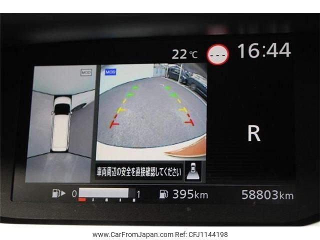 nissan serena 2022 -NISSAN--Serena 5AA-GFC27--GFC27-243375---NISSAN--Serena 5AA-GFC27--GFC27-243375- image 2