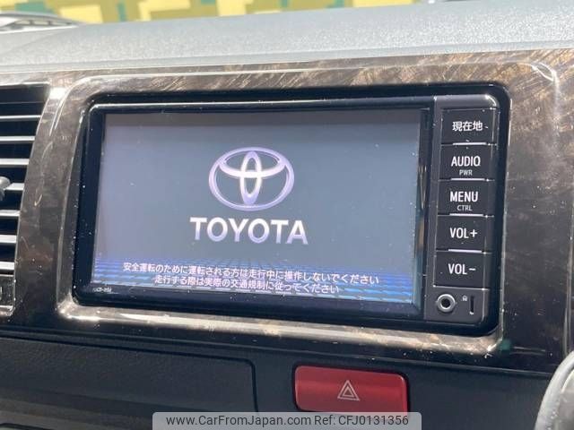 toyota hiace-van 2016 -TOYOTA--Hiace Van QDF-KDH201V--KDH201-0205813---TOYOTA--Hiace Van QDF-KDH201V--KDH201-0205813- image 2