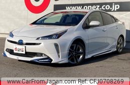 toyota prius 2022 -TOYOTA--Prius ZVW51--ZVW51-6245272---TOYOTA--Prius ZVW51--ZVW51-6245272-