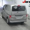 nissan nv200-vanette 2012 -NISSAN--NV200 VM20--VM20-025631---NISSAN--NV200 VM20--VM20-025631- image 2