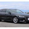 audi a4-avant 2020 quick_quick_8WDDWF_WAUZZZF44LA076019 image 20