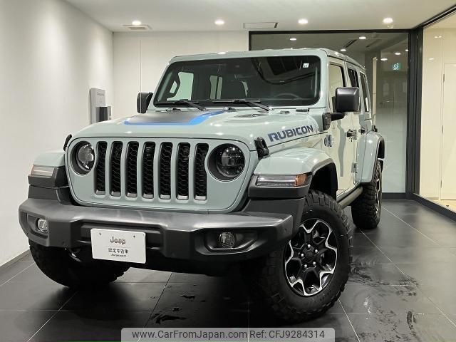 chrysler jeep-wrangler 2023 quick_quick_3LA-JL20L_1C4JJXR62PW637416 image 1