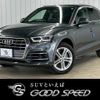 audi q5 2020 CFJ1368089 image 1
