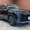 jeep compass 2022 quick_quick_3BA-M624_MCANJRCB0NFA84019 image 15