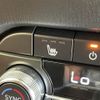 mazda cx-5 2023 CFJ1560624 image 13