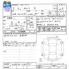 toyota camry 2020 CFJ1724748 image 3