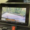 toyota voxy 2014 -TOYOTA--Voxy DBA-ZRR80W--ZRR80-0040371---TOYOTA--Voxy DBA-ZRR80W--ZRR80-0040371- image 7