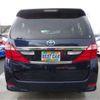 toyota alphard 2012 -TOYOTA--Alphard ATH20W--ATH20W-8016740---TOYOTA--Alphard ATH20W--ATH20W-8016740- image 30