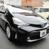 toyota prius-α 2015 CFJ1782951 image 15