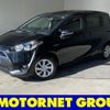 toyota sienta 2016 -TOYOTA--Sienta DAA-NHP170G--NHP170-7050622---TOYOTA--Sienta DAA-NHP170G--NHP170-7050622- image 1