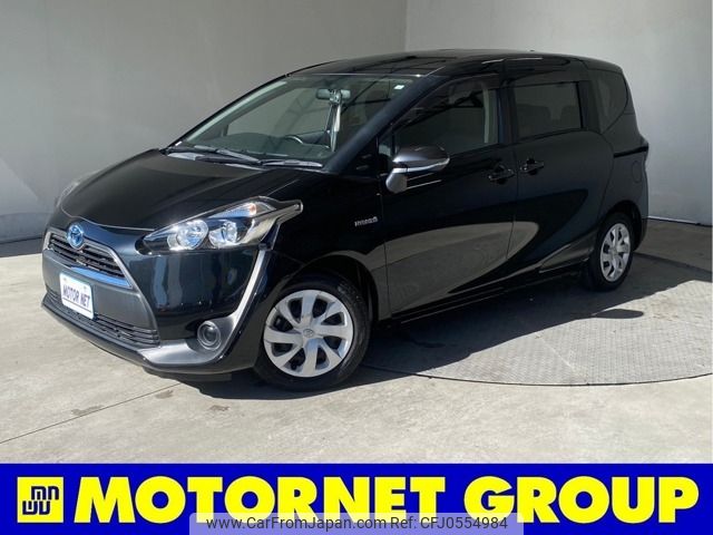 toyota sienta 2016 -TOYOTA--Sienta DAA-NHP170G--NHP170-7050622---TOYOTA--Sienta DAA-NHP170G--NHP170-7050622- image 1