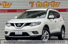 nissan x-trail 2017 -NISSAN--X-Trail DBA-NT32--NT32-055179---NISSAN--X-Trail DBA-NT32--NT32-055179-