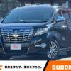 toyota alphard 2017 -TOYOTA--Alphard DBA-GGH30W--GGH30-0018416---TOYOTA--Alphard DBA-GGH30W--GGH30-0018416- image 1