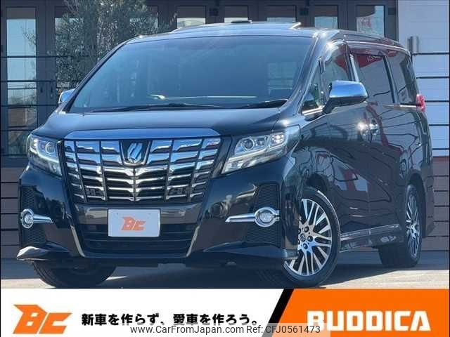 toyota alphard 2017 -TOYOTA--Alphard DBA-GGH30W--GGH30-0018416---TOYOTA--Alphard DBA-GGH30W--GGH30-0018416- image 1