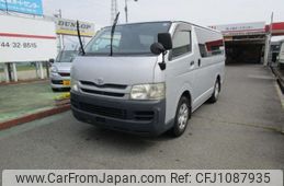 toyota hiace-van 2008 CFJ1087935