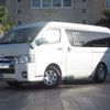 toyota hiace-wagon 2016 GOO_JP_700056143030241128001 image 20