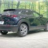 mazda cx-3 2019 -MAZDA--CX-30 5BA-DMEP--DMEP-100464---MAZDA--CX-30 5BA-DMEP--DMEP-100464- image 17