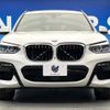 bmw x3 2021 CFJ1660063 image 16