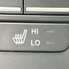 honda freed 2024 quick_quick_GB6_GB6-3207464 image 7