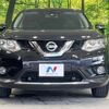 nissan x-trail 2015 -NISSAN--X-Trail DBA-NT32--NT32-530344---NISSAN--X-Trail DBA-NT32--NT32-530344- image 15