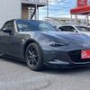 mazda roadster 2015 -MAZDA--Roadster DBA-ND5RC--ND5RC-102558---MAZDA--Roadster DBA-ND5RC--ND5RC-102558- image 14