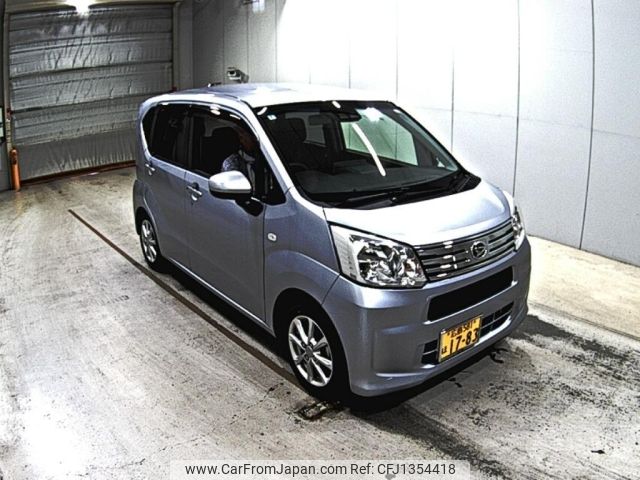 daihatsu move 2020 -DAIHATSU 【広島 581ほ1783】--Move LA150S-2048304---DAIHATSU 【広島 581ほ1783】--Move LA150S-2048304- image 1