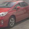 toyota prius 2012 -TOYOTA--Prius ZVW30-1513152---TOYOTA--Prius ZVW30-1513152- image 5