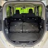 toyota roomy 2021 -TOYOTA--Roomy 4BA-M900A--M900A-0555054---TOYOTA--Roomy 4BA-M900A--M900A-0555054- image 11