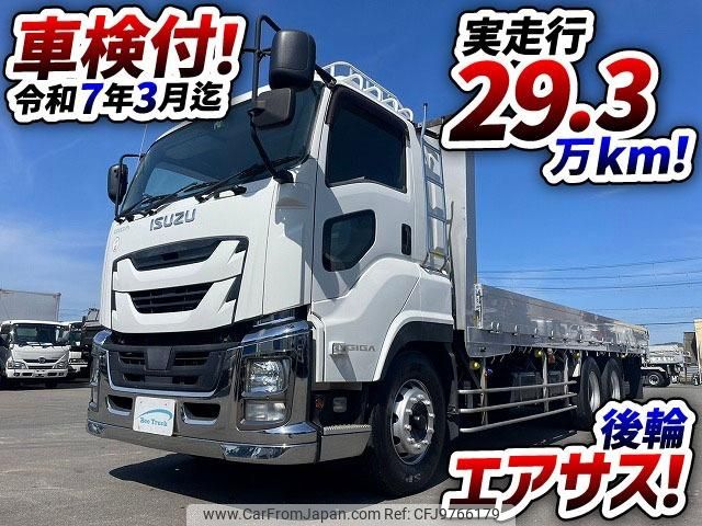 isuzu giga 2017 GOO_NET_EXCHANGE_0700644A30240506W001 image 2