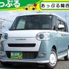 daihatsu move-canbus 2025 CFJ1577627 image 1