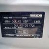 mazda demio 2022 -MAZDA--MAZDA2 6BA-DJLAS--DJLAS-251721---MAZDA--MAZDA2 6BA-DJLAS--DJLAS-251721- image 2