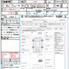 mitsubishi ek-space 2017 CFJ1648004 image 15