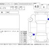 toyota supra 1999 CFJ1690904 image 4